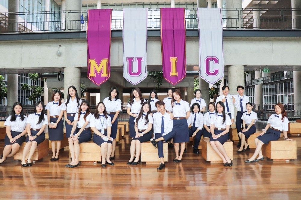 เภสัชศาสตรบัณฑิต - ภาพที่ 3