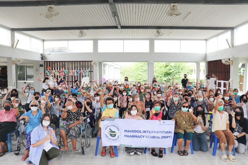 เภสัชศาสตรบัณฑิต - ภาพที่ 8